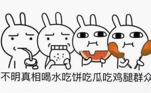 新晋男星李明因出演热门剧引争议，现已宣布退出影视圈