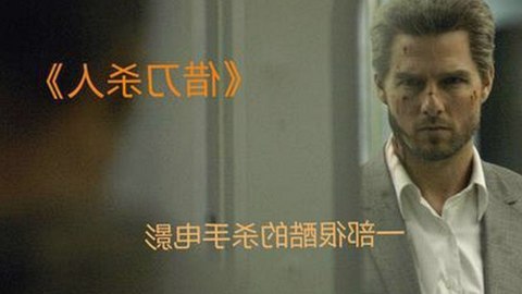 当红炸子鸡的逆转！某明星爆料引发粉丝热议🔥