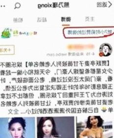 国产夫妻档再掀热潮：他们的最新动态令人好奇