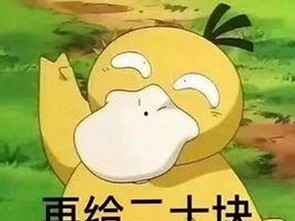 国产夫妻剧再掀热潮！剧情反转不断，观众炸锅🤯