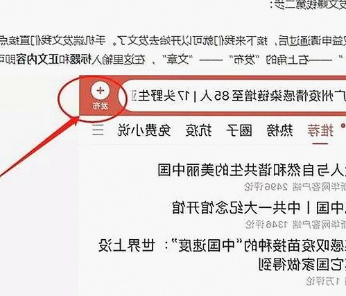 杨幂最新剧集上线引发关注，内容多元题材丰富